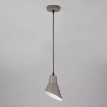 Eurosvet 50069/1 серый Подвесной светильник 